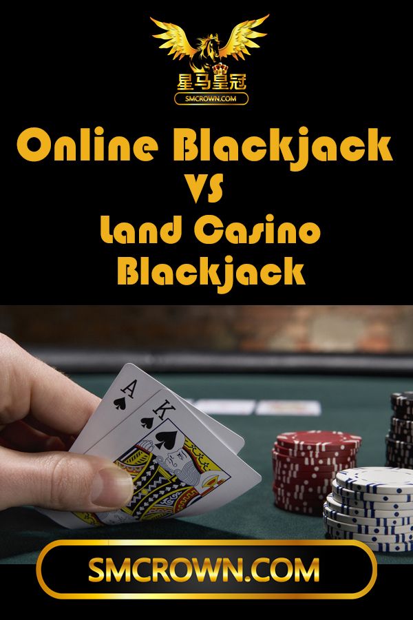 Blackjack Vs Computer