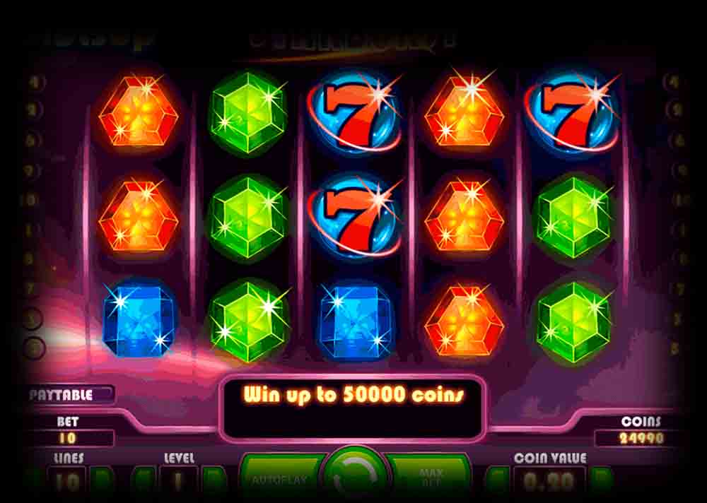 Starburst Slot Gambling